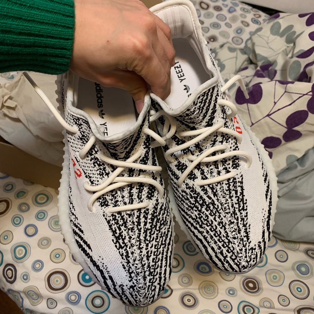 Yeezy boost v2 zebra 350